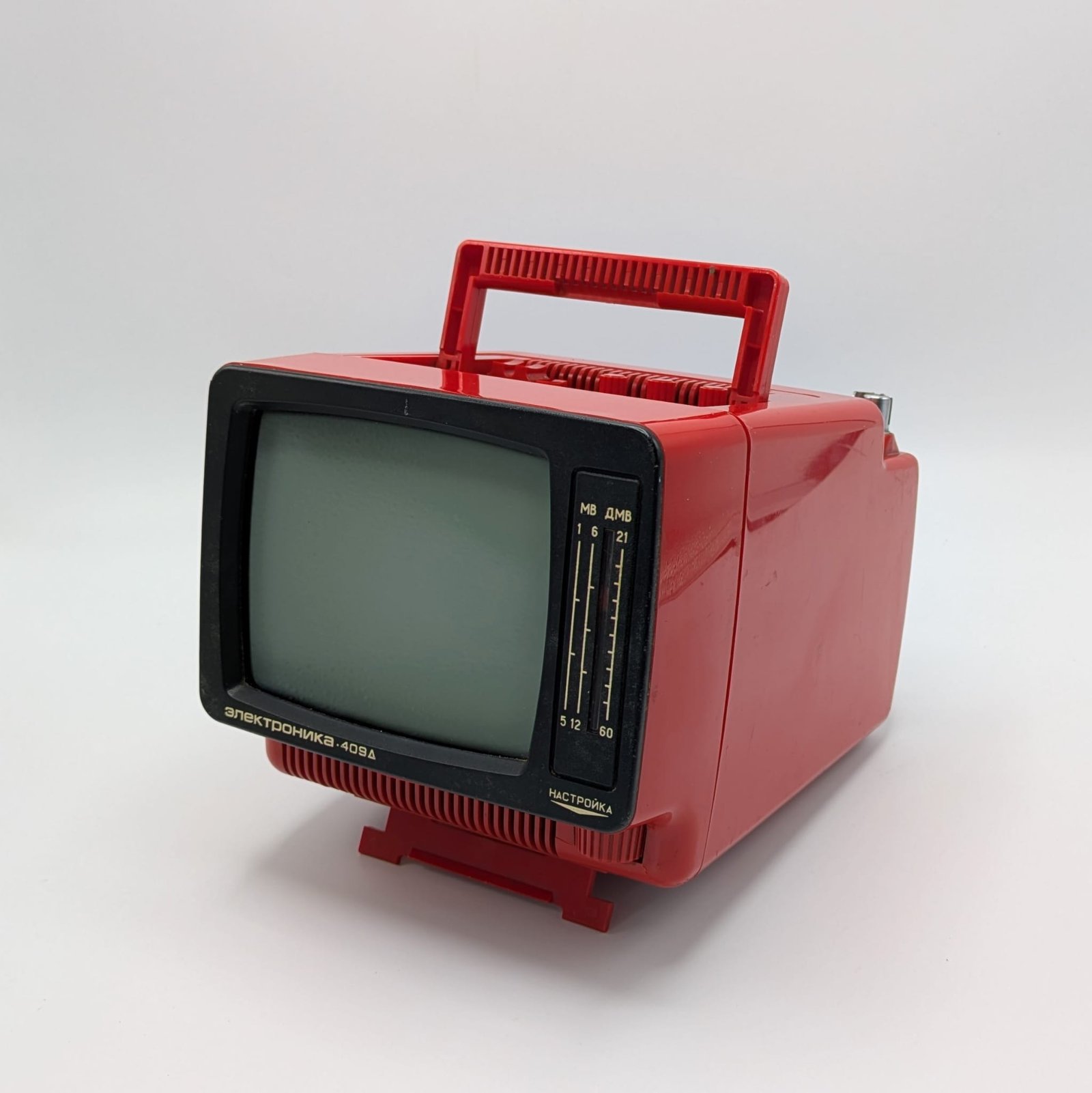 Mini TV TeleStar 4004 - imagine 3