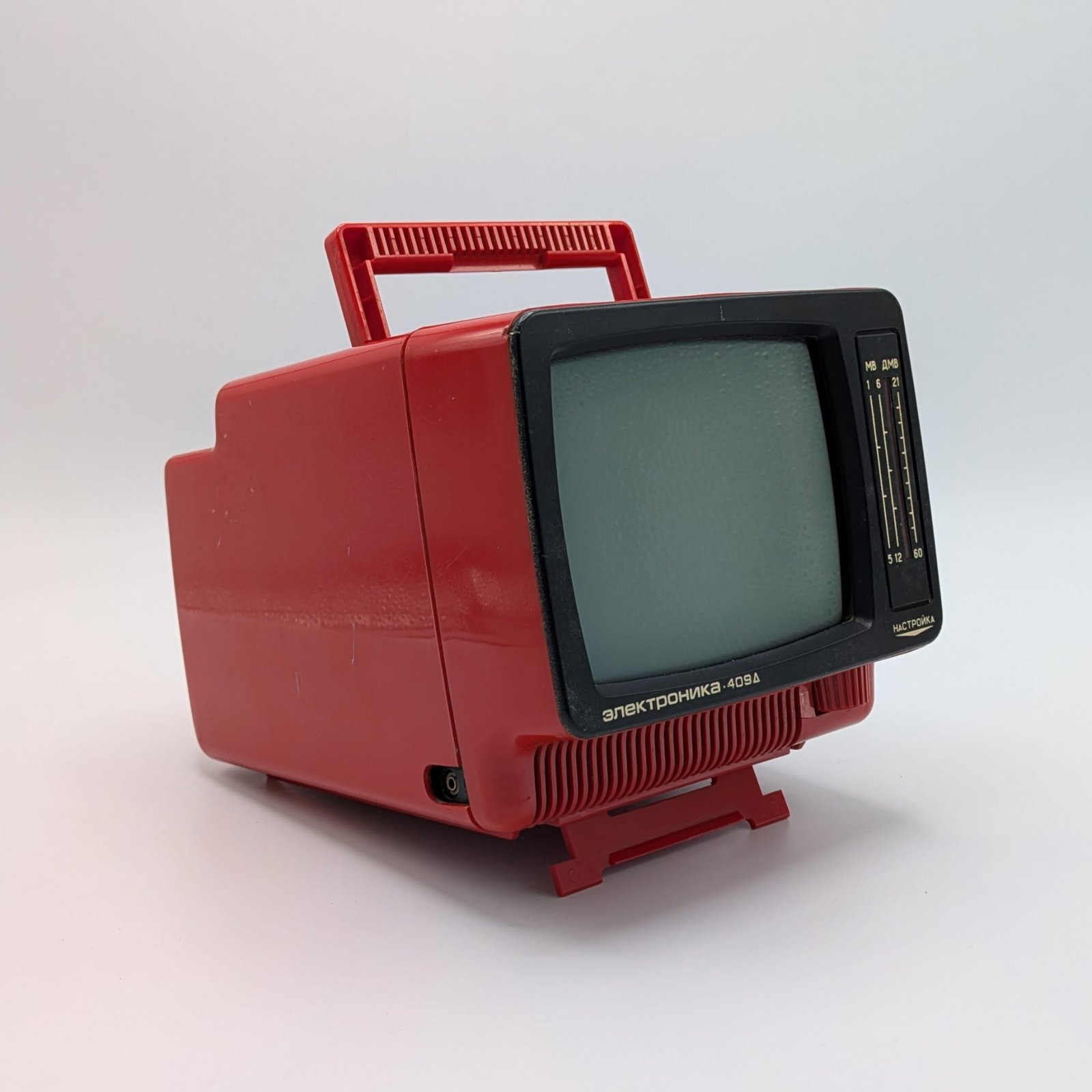 Mini TV TeleStar 4004 - imagine 6