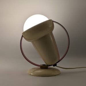 Lampă Philips model 7529 design Charlotte Perriand
